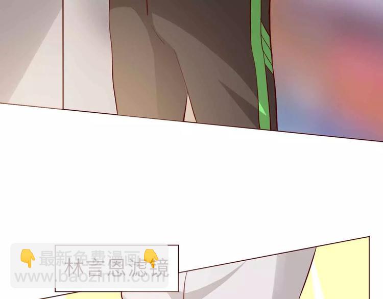 第7话(1/2)-第7话