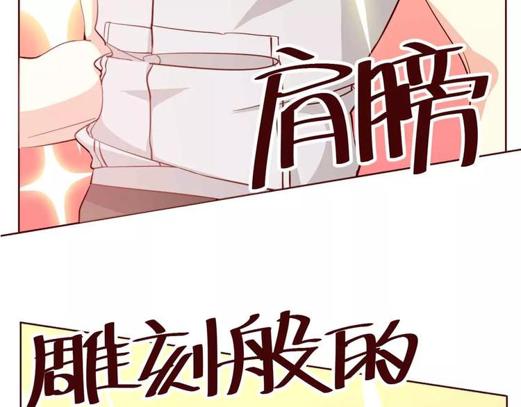 第7话(1/2)-第7话