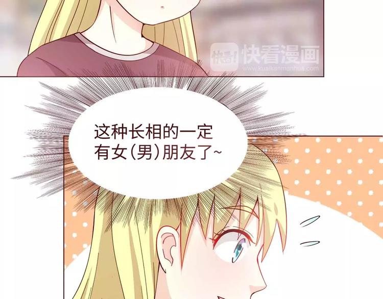 第7话(1/2)-第7话