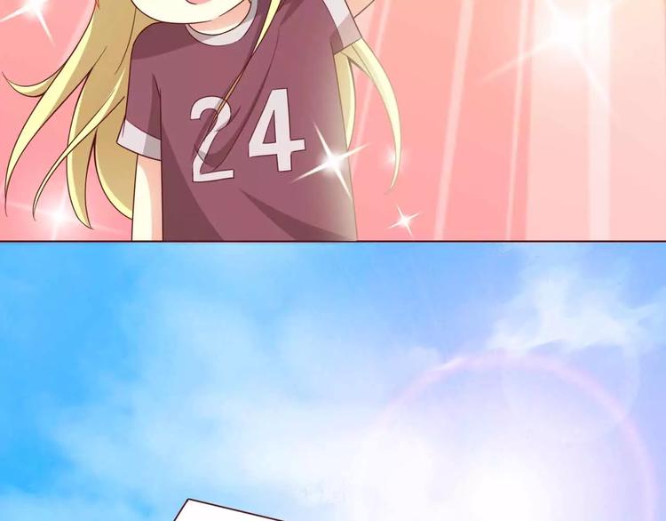 第7话(1/2)-第7话