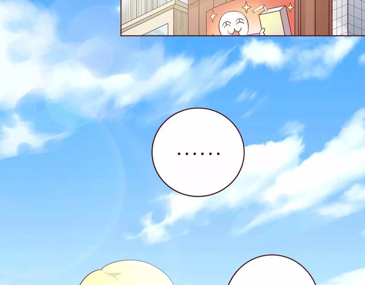 第7话(1/2)-第7话