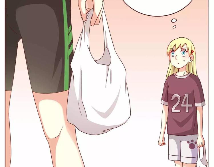 第7话(1/2)-第7话