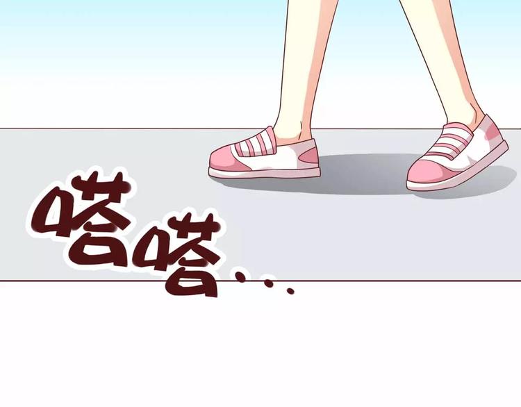 第7话(1/2)-第7话