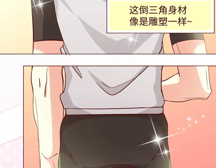 第7话(1/2)-第7话