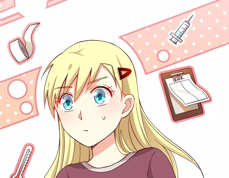 第7话(1/2)-第7话