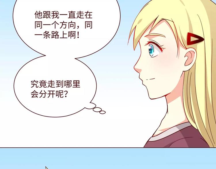 第7话(1/2)-第7话