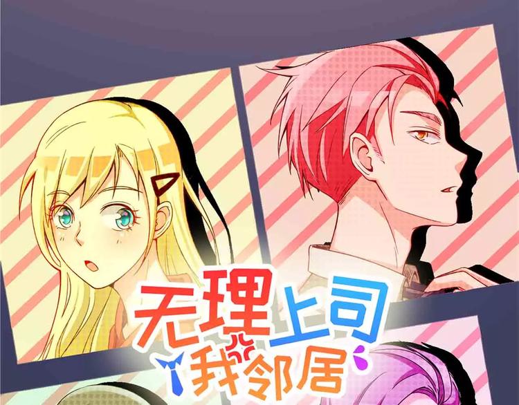 第9话(1/2)-第9话