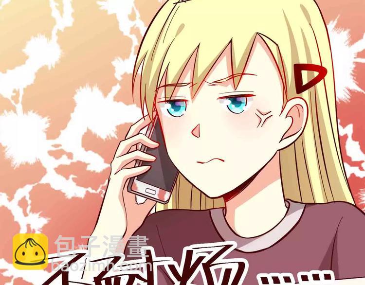 第9话(1/2)-第9话