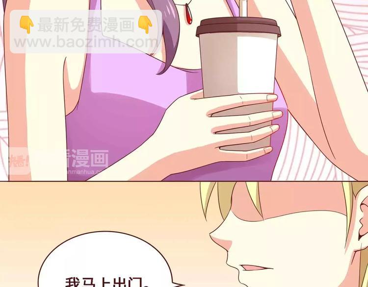 第9话(1/2)-第9话