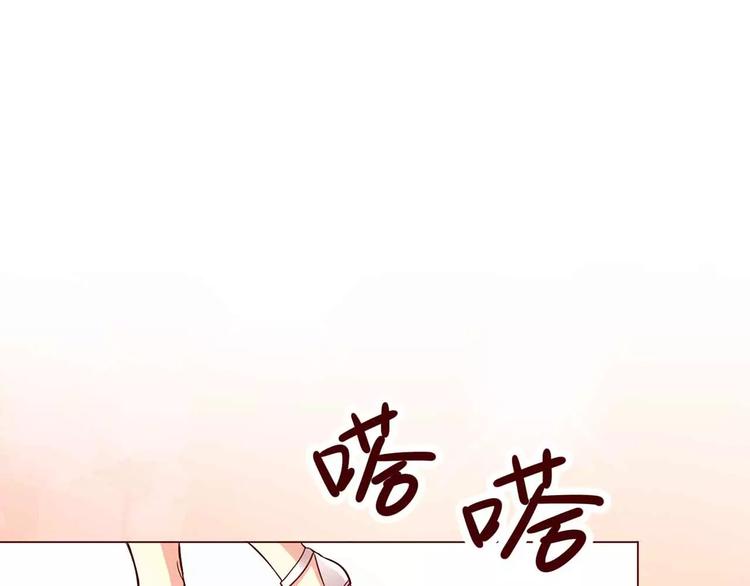 第9话(1/2)-第9话