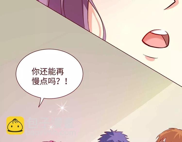 第9话(1/2)-第9话