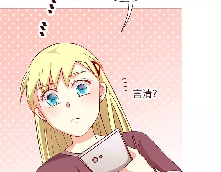 第9话(1/2)-第9话