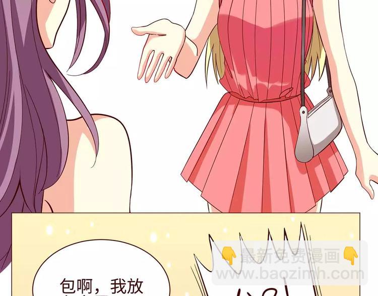 第9话(1/2)-第9话