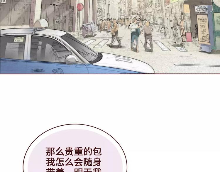 第9话(1/2)-第9话