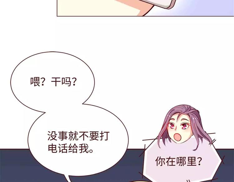 第9话(1/2)-第9话