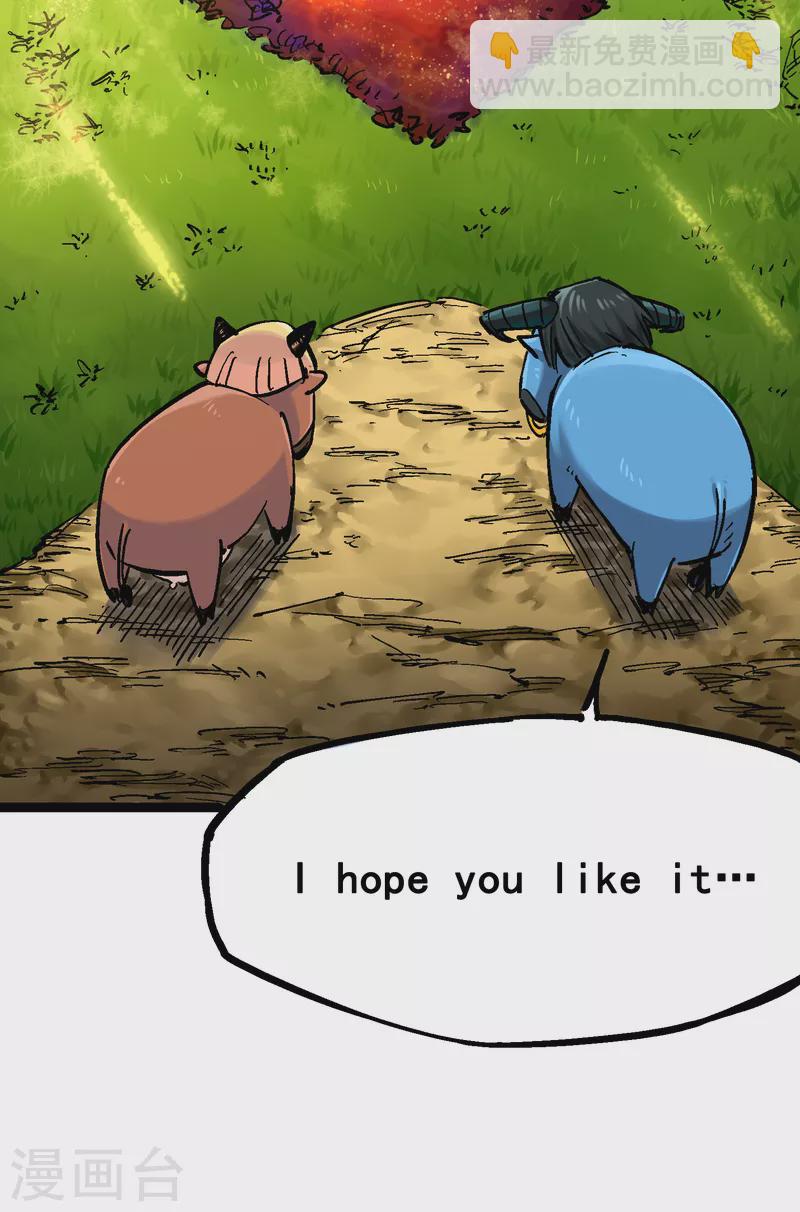 番外篇 红玫瑰（下）-第169话