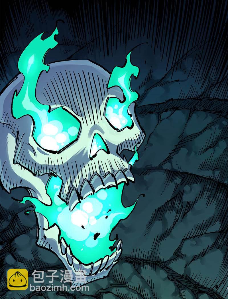 第二部 1章1话 重见天日(1/2)-第105话