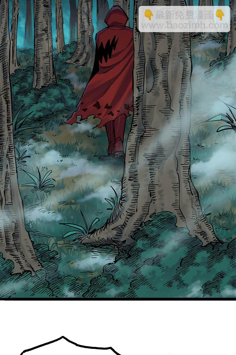 第二部 1章1话 重见天日(1/2)-第105话