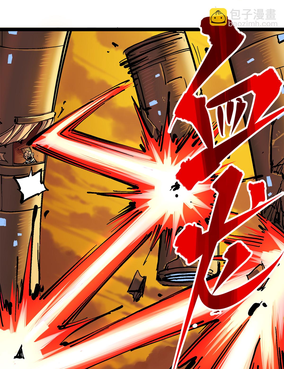 第二部 2章5话 再会-第113话