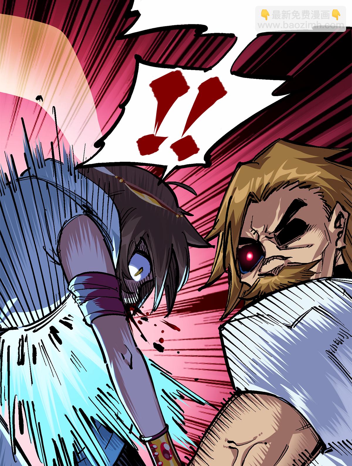 第二部 2章5话 再会-第113话