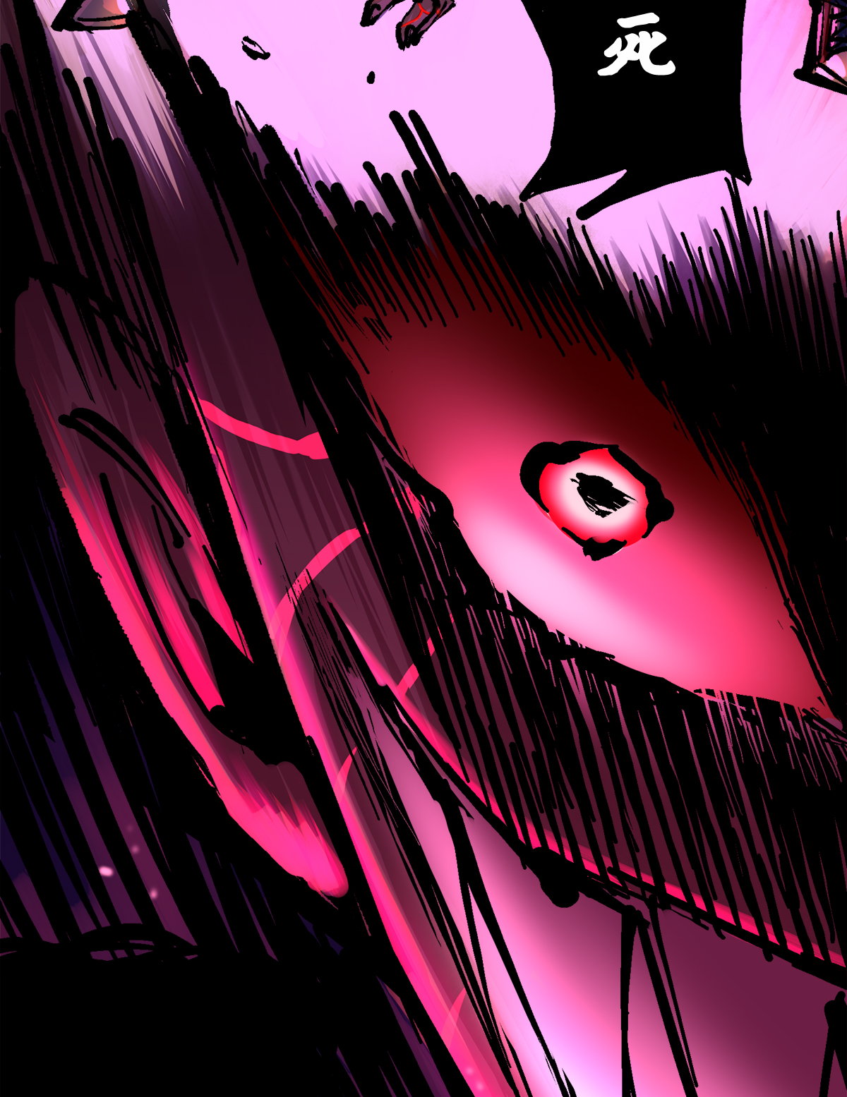 第二部 2章5话 再会-第113话