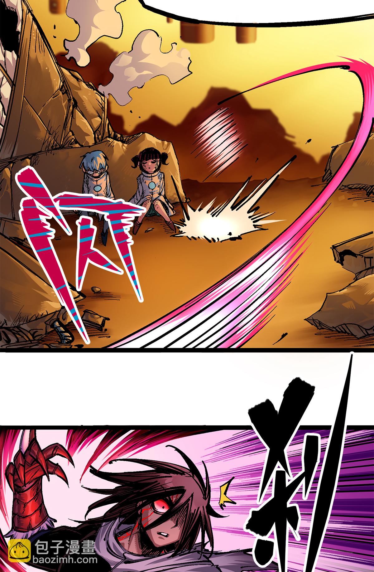 第二部 2章5话 再会-第113话