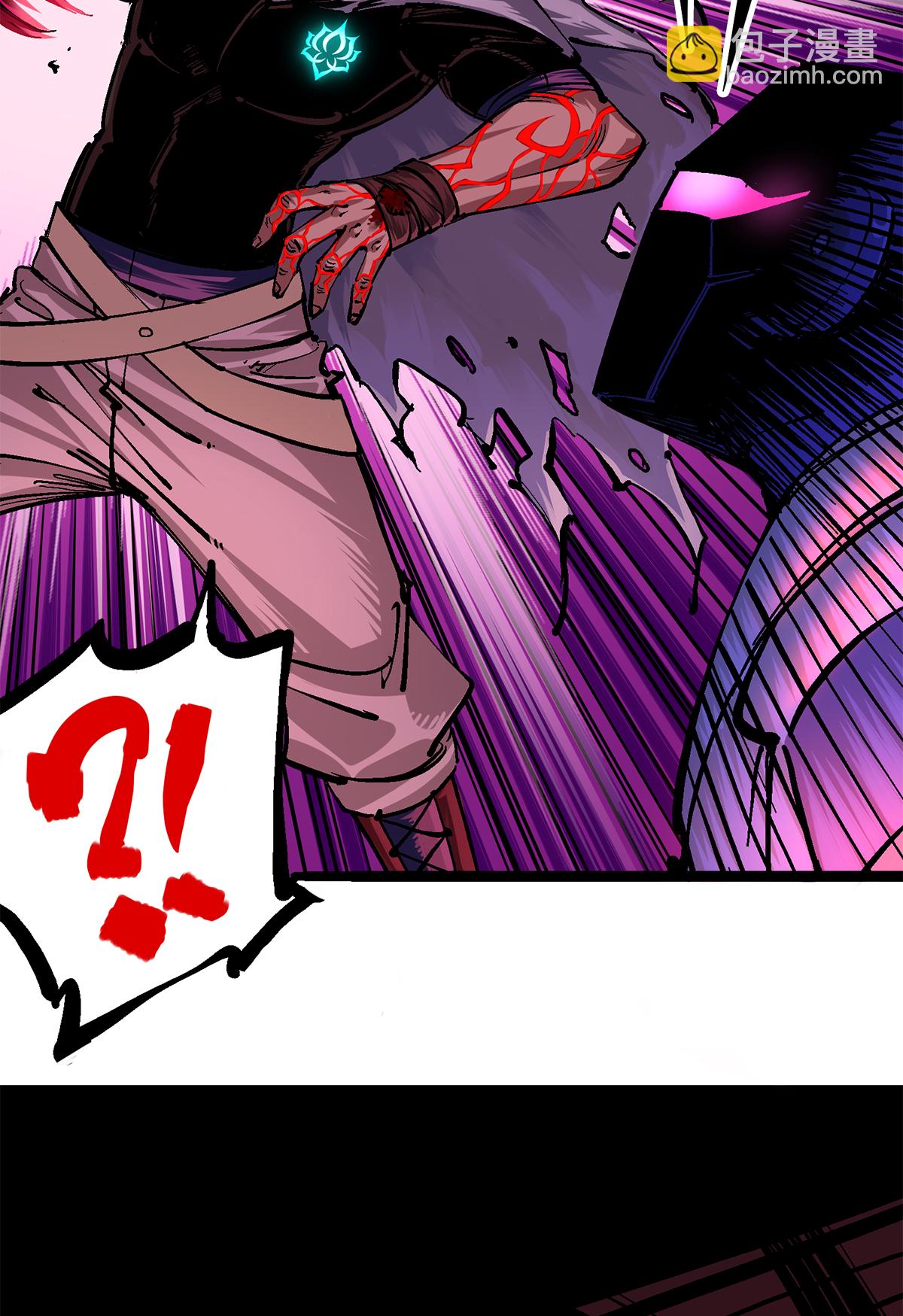 第二部 2章5话 再会-第113话