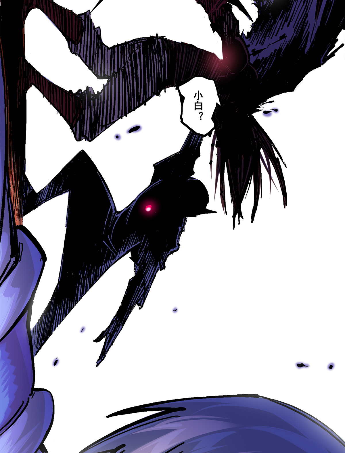 第二部 2章5话 再会-第113话