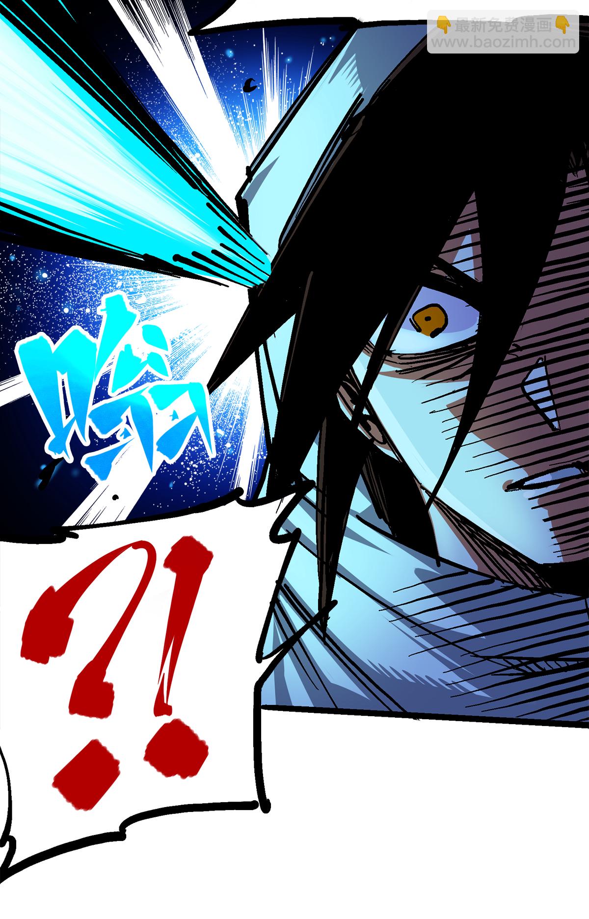 第二部 2章5话 再会-第113话