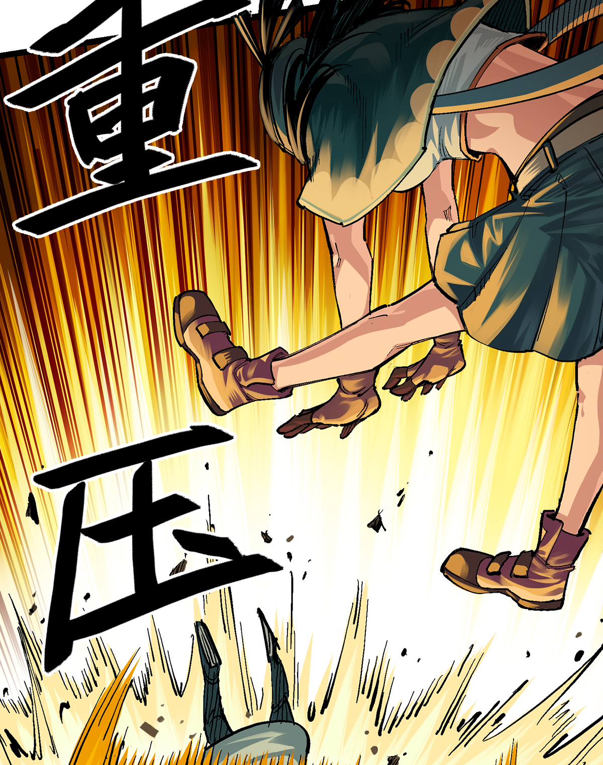 第二部 3章2话 捕获(1/2)-第117话