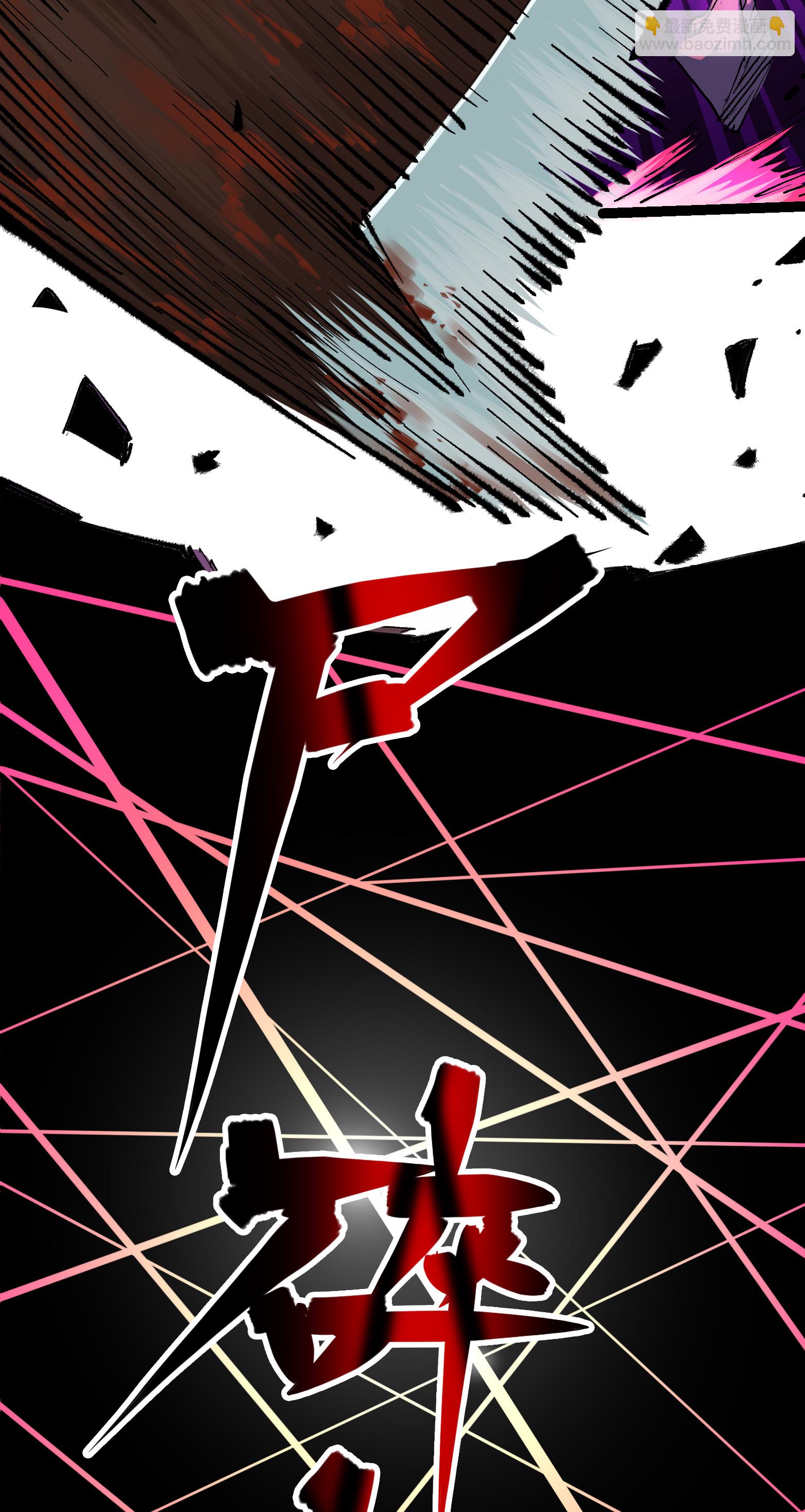 第二部 4章2话 邀约-第125话