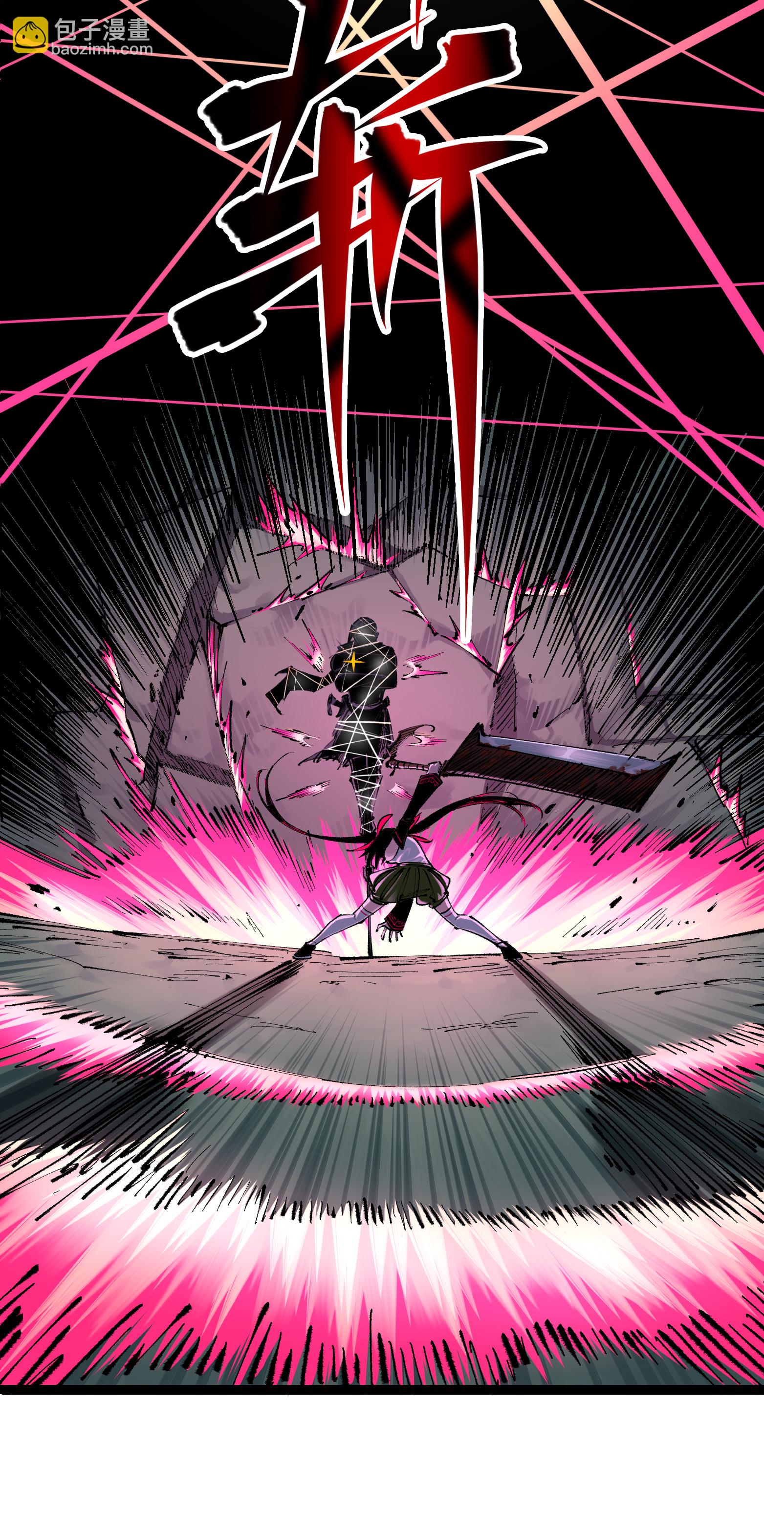 第二部 4章2话 邀约-第125话