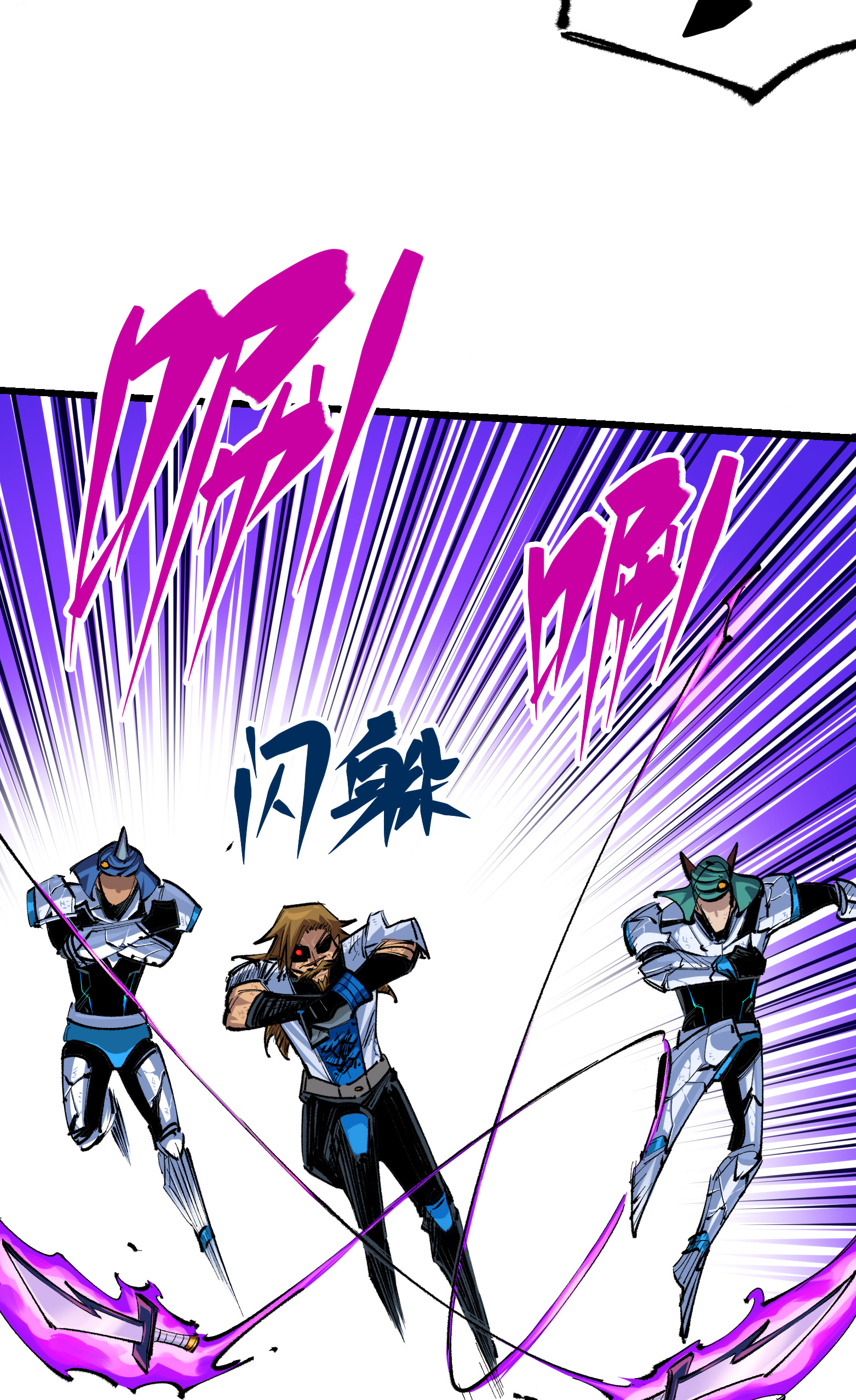 第二部 5章1话 我没事(1/2)-第135话