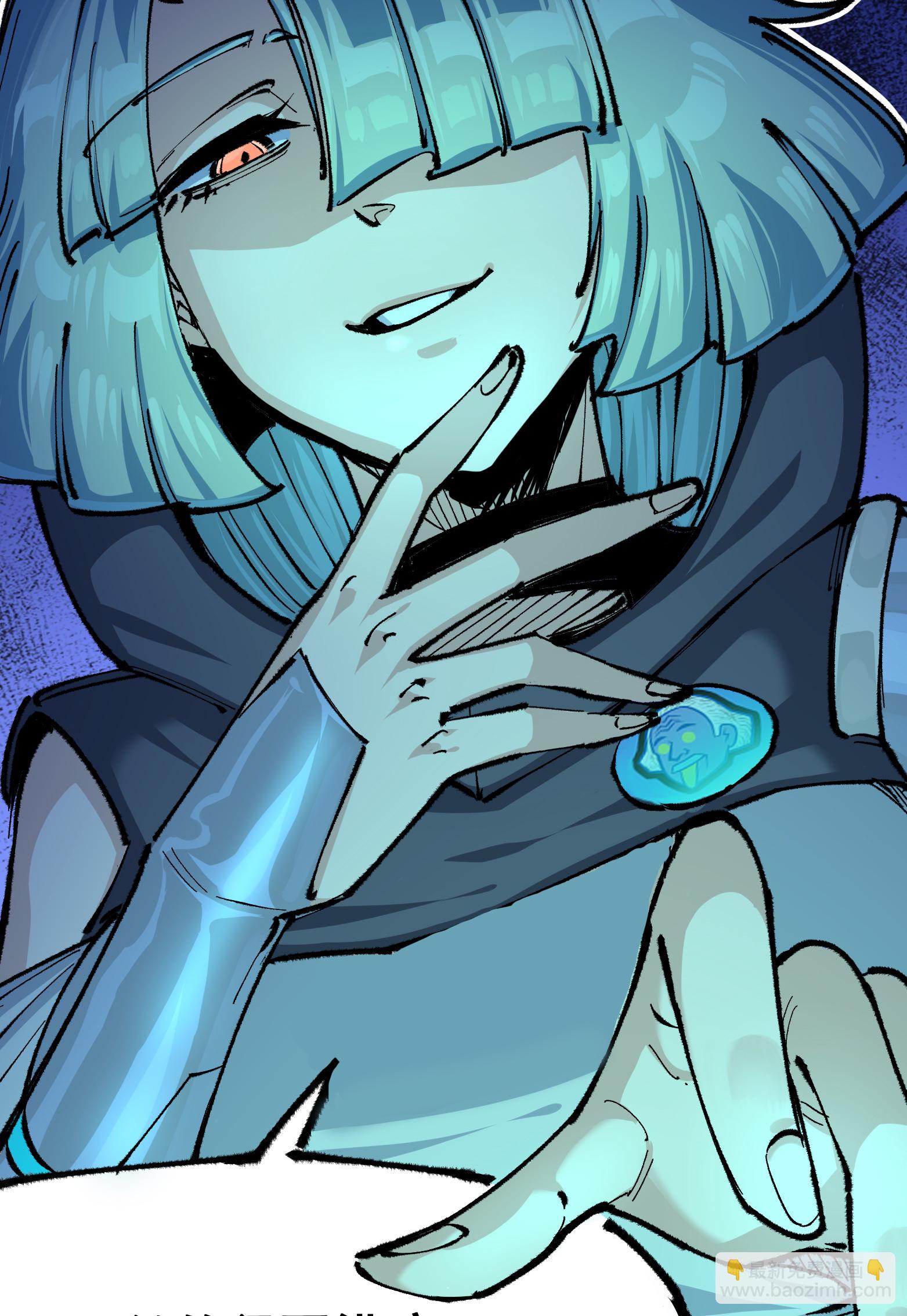 第二部 5章3话 真正的天幕-第137话