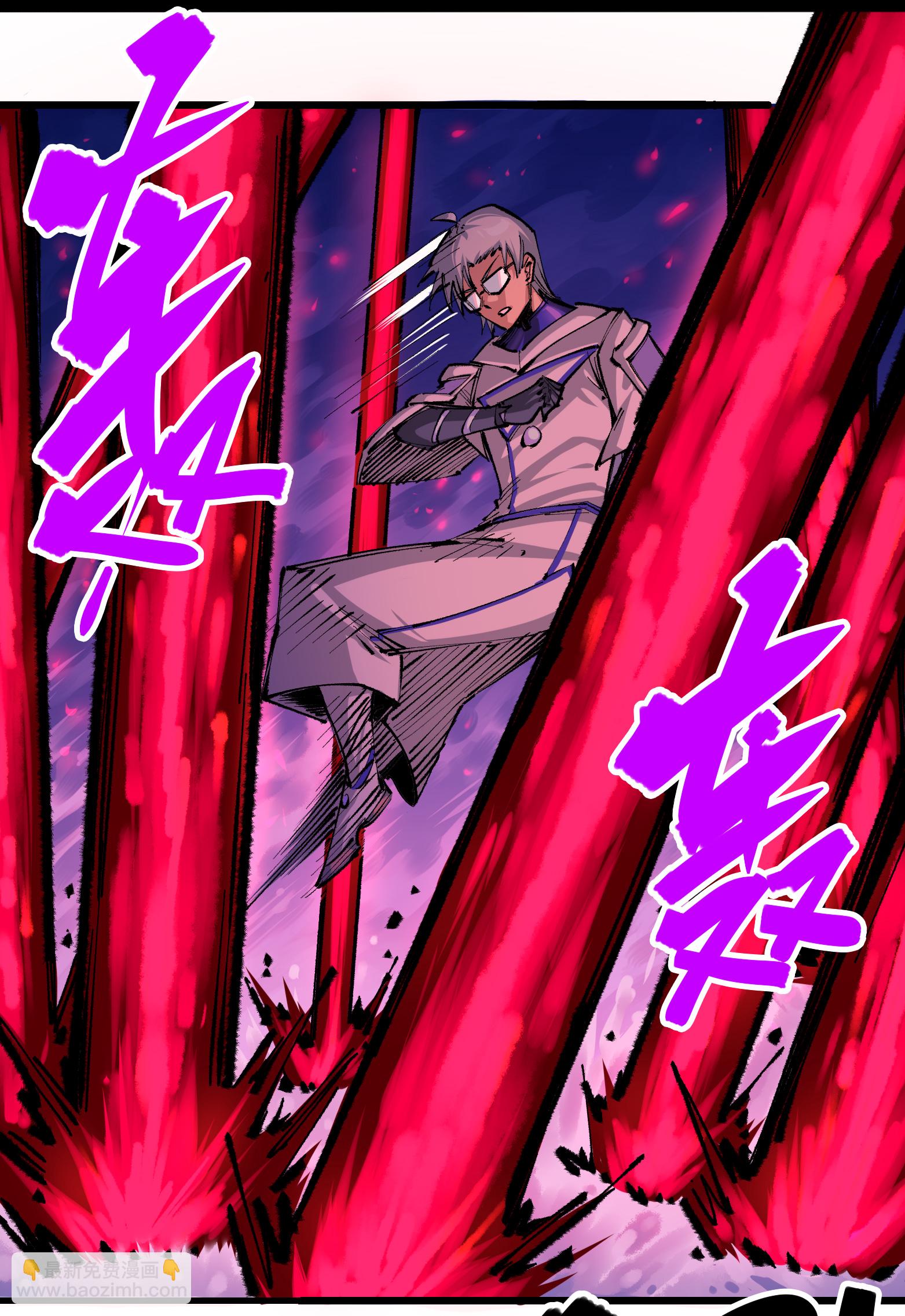 第二部 5章4话 白其的心愿(1/2)-第139话