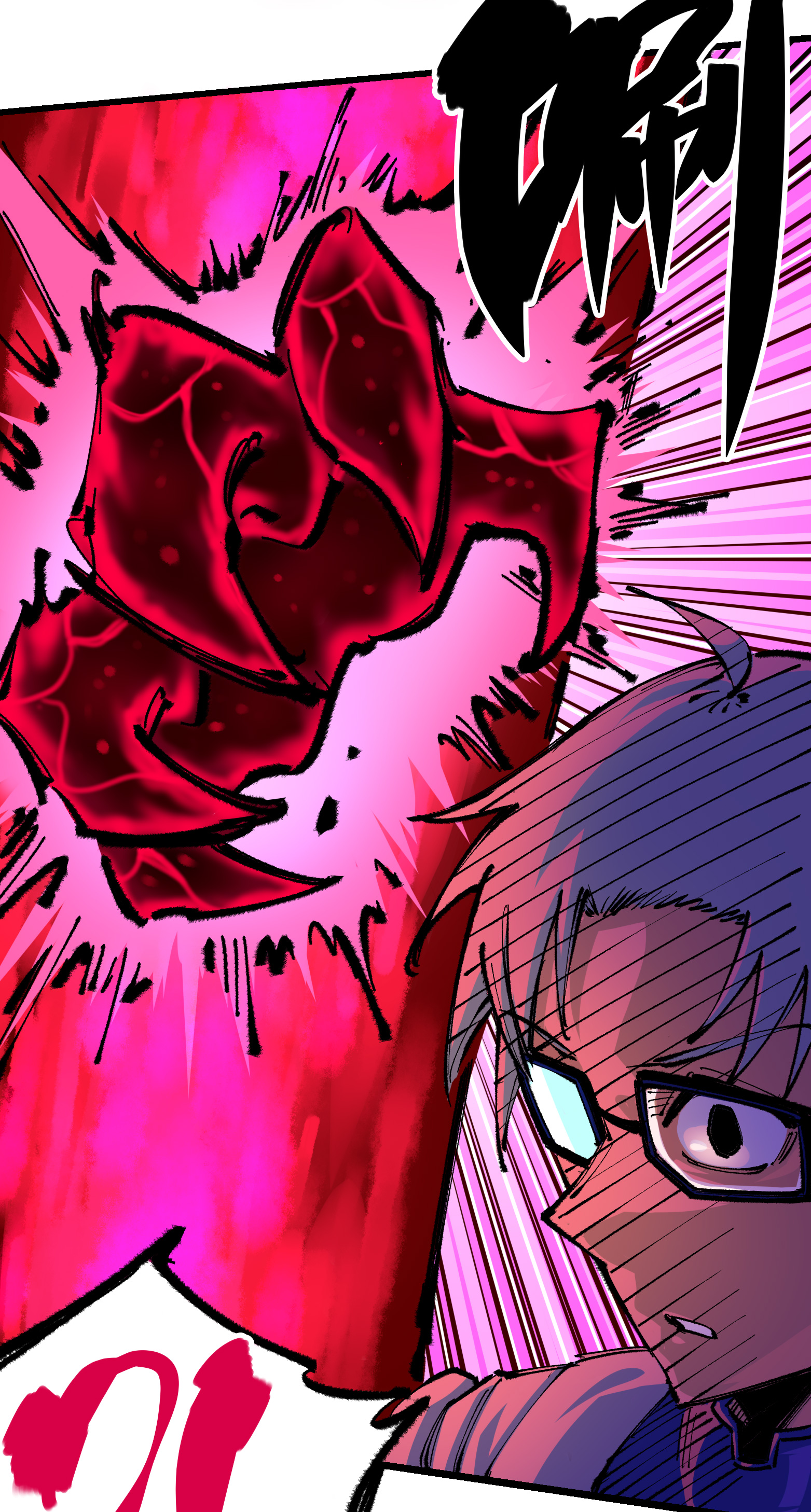 第二部 5章4话 白其的心愿(1/2)-第139话