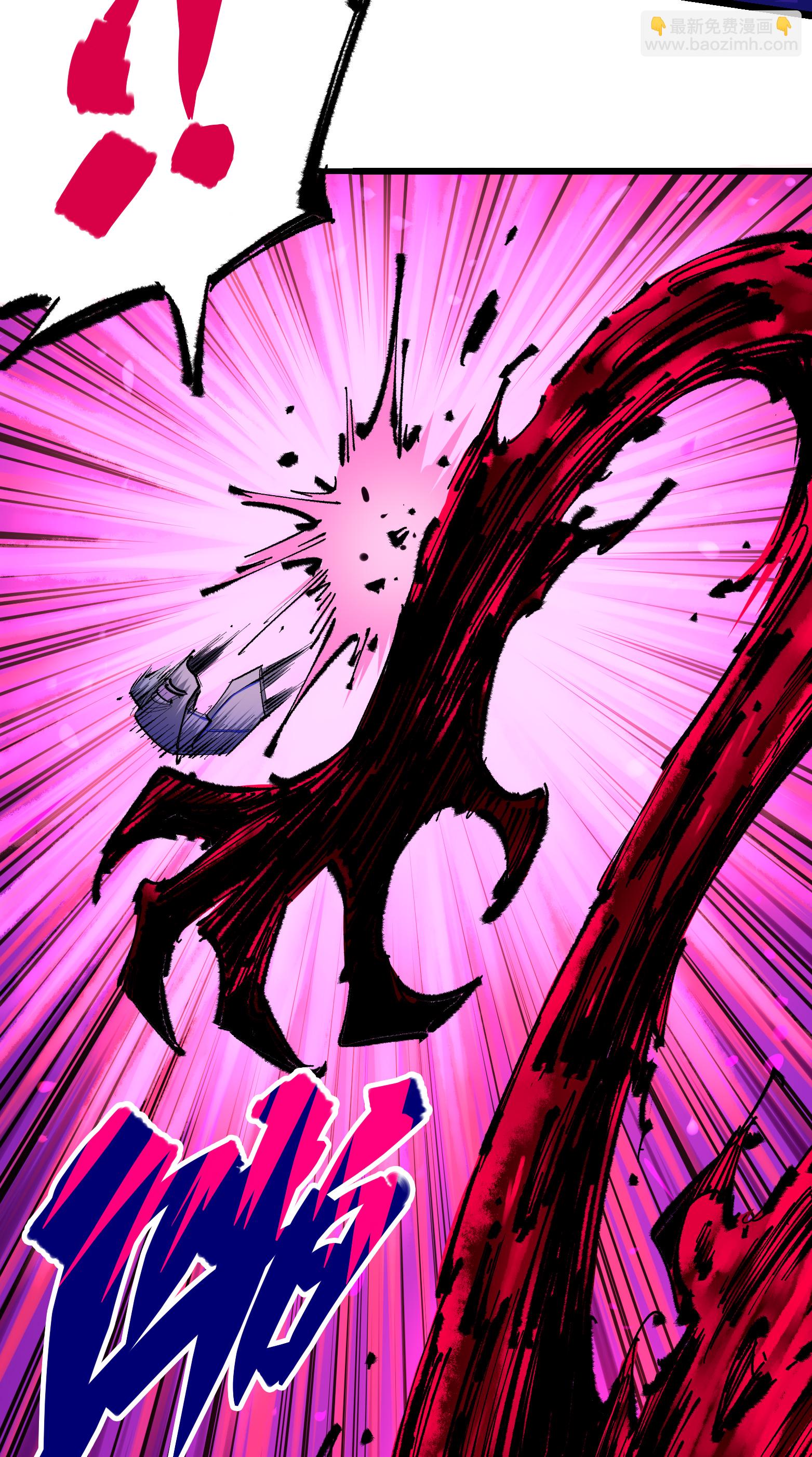 第二部 5章4话 白其的心愿(1/2)-第139话