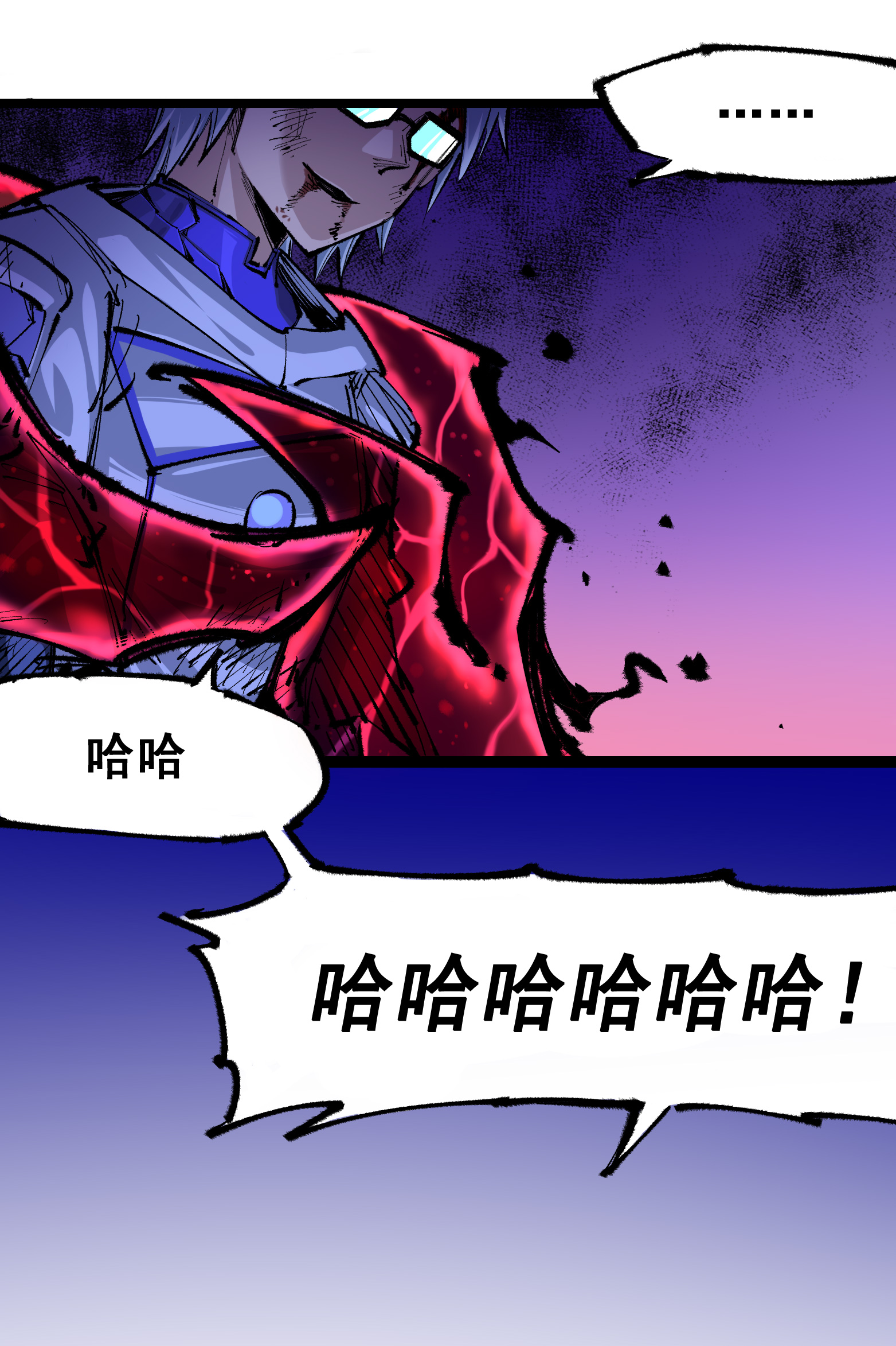 第二部 5章4话 白其的心愿(1/2)-第139话