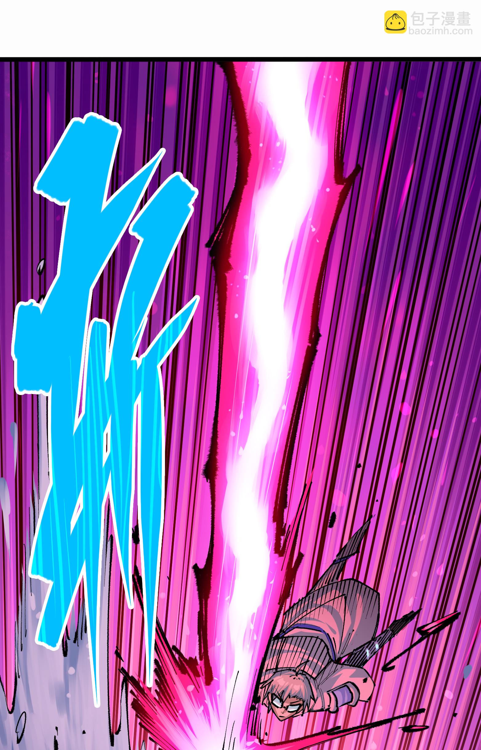 第二部 5章4话 白其的心愿(1/2)-第139话