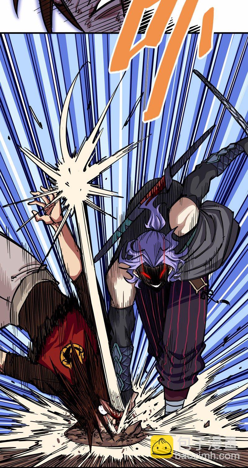 第二章05 还有谁？-第15话