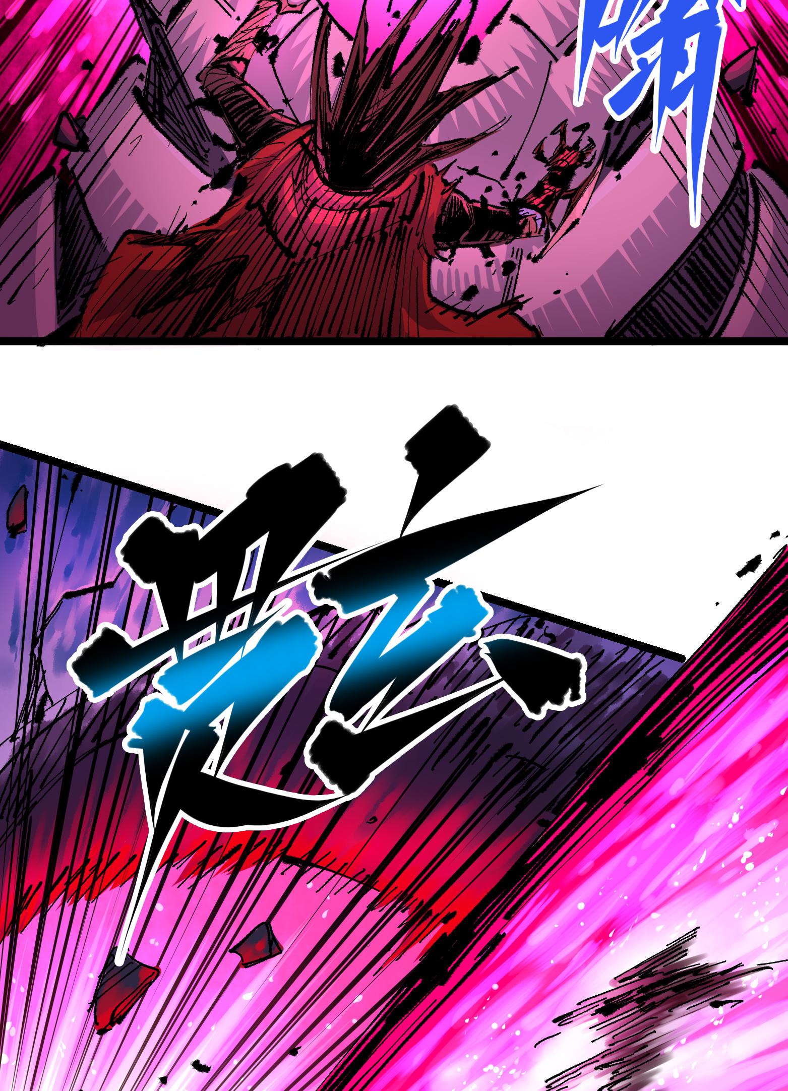 第二部 5章6话 恳求(1/2)-第141话