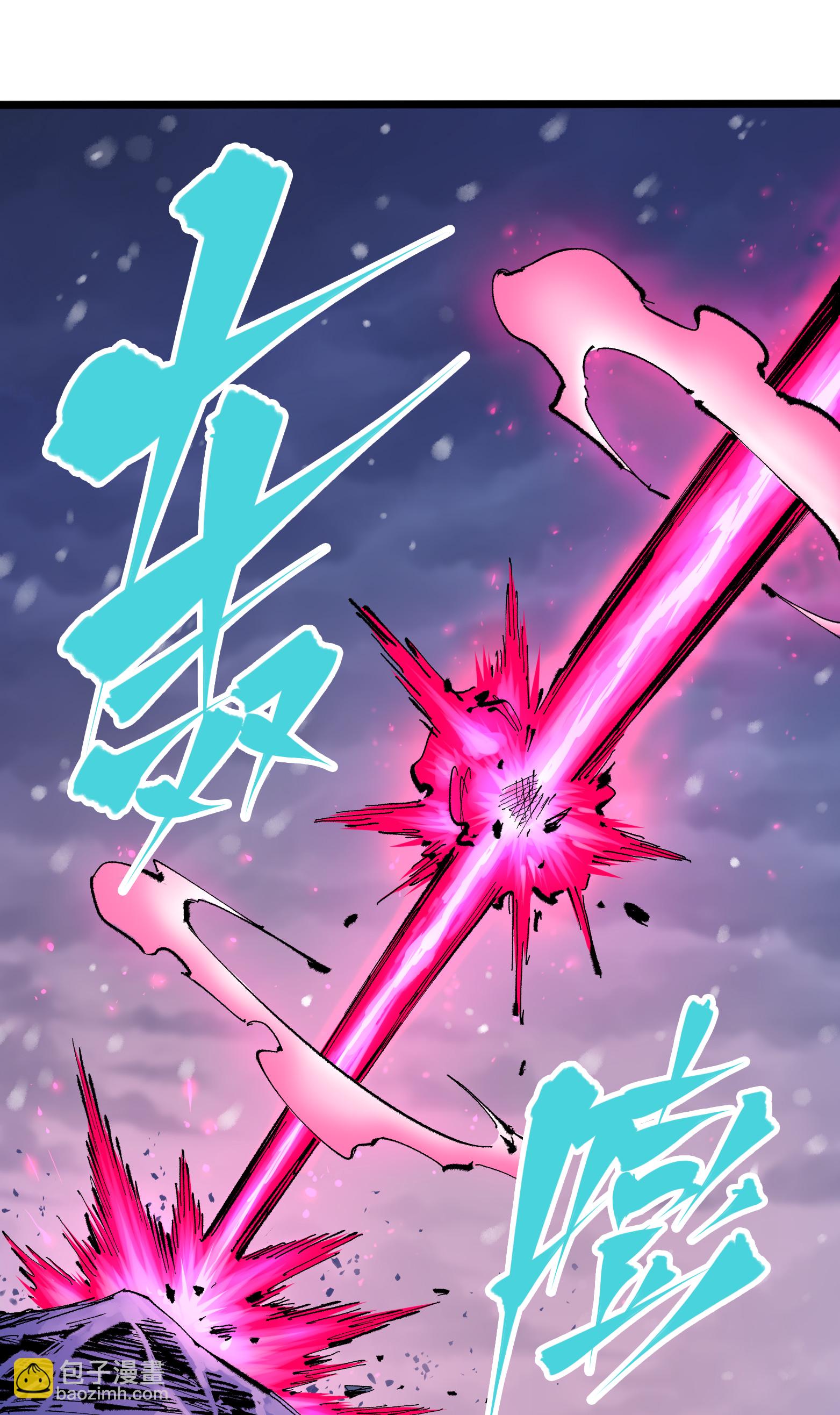 第二部 5章6话 恳求(1/2)-第141话