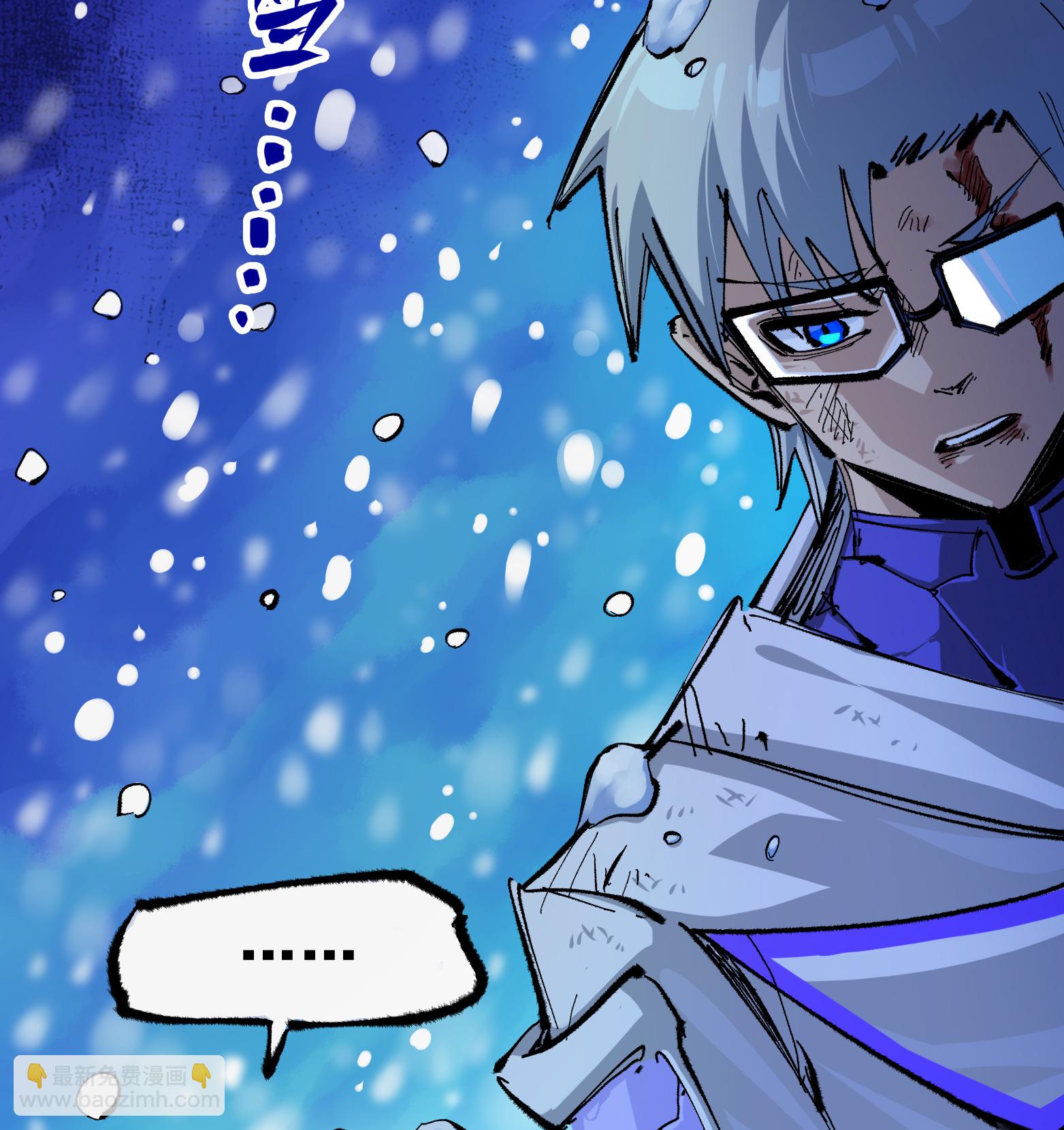 第二部 5章6话 恳求(1/2)-第141话