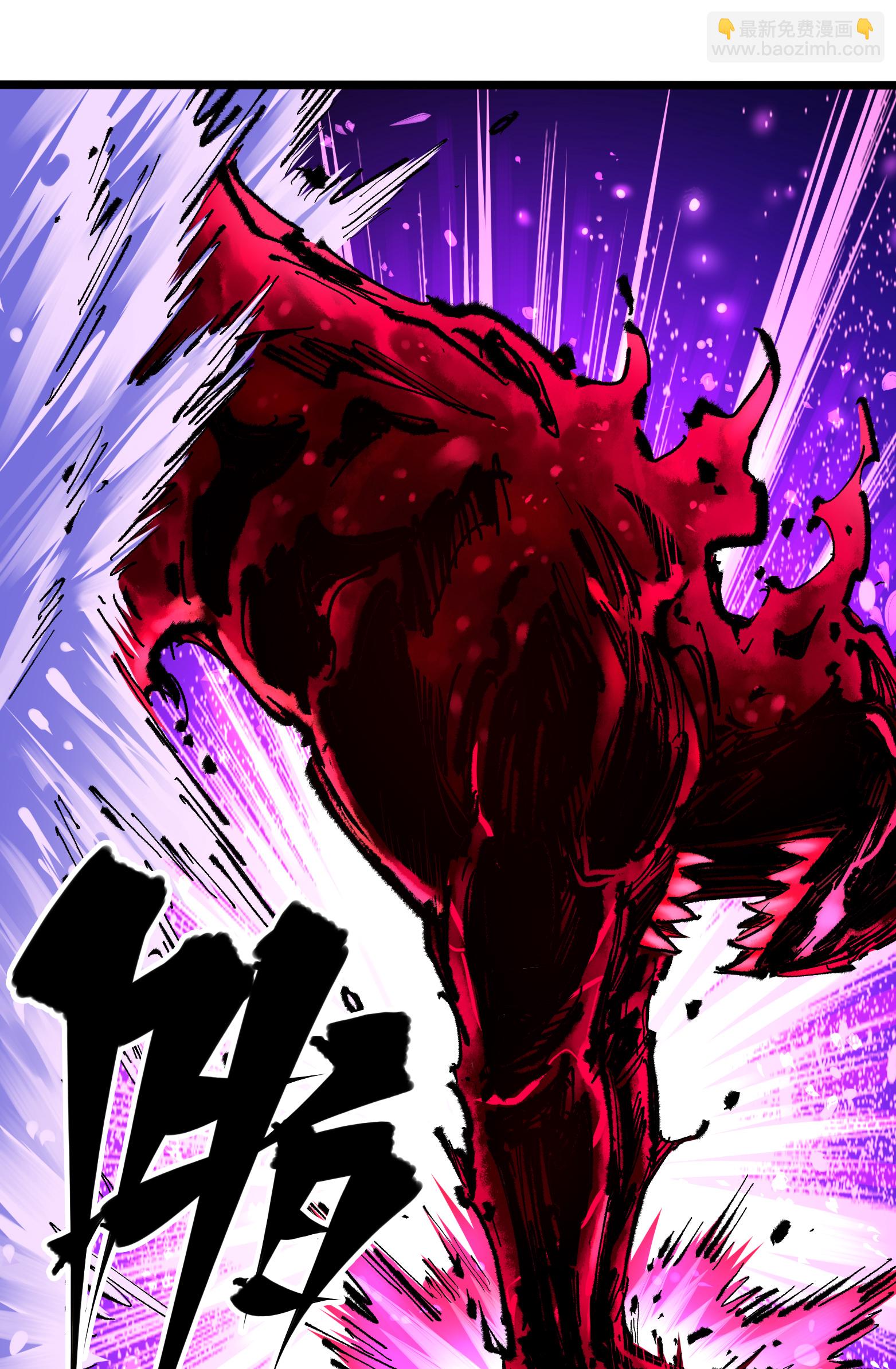 第二部 5章6话 恳求(1/2)-第141话