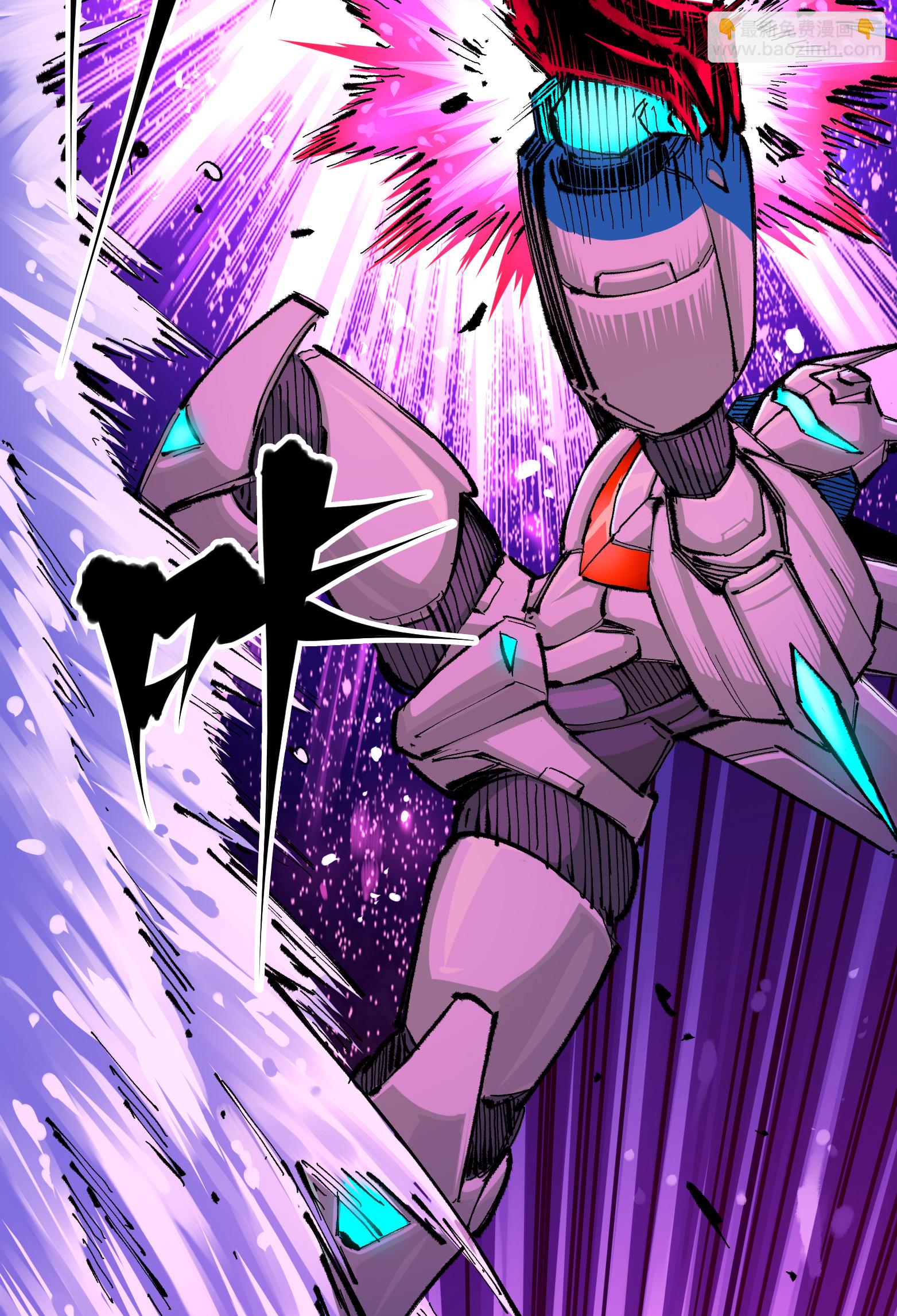 第二部 5章6话 恳求(1/2)-第141话