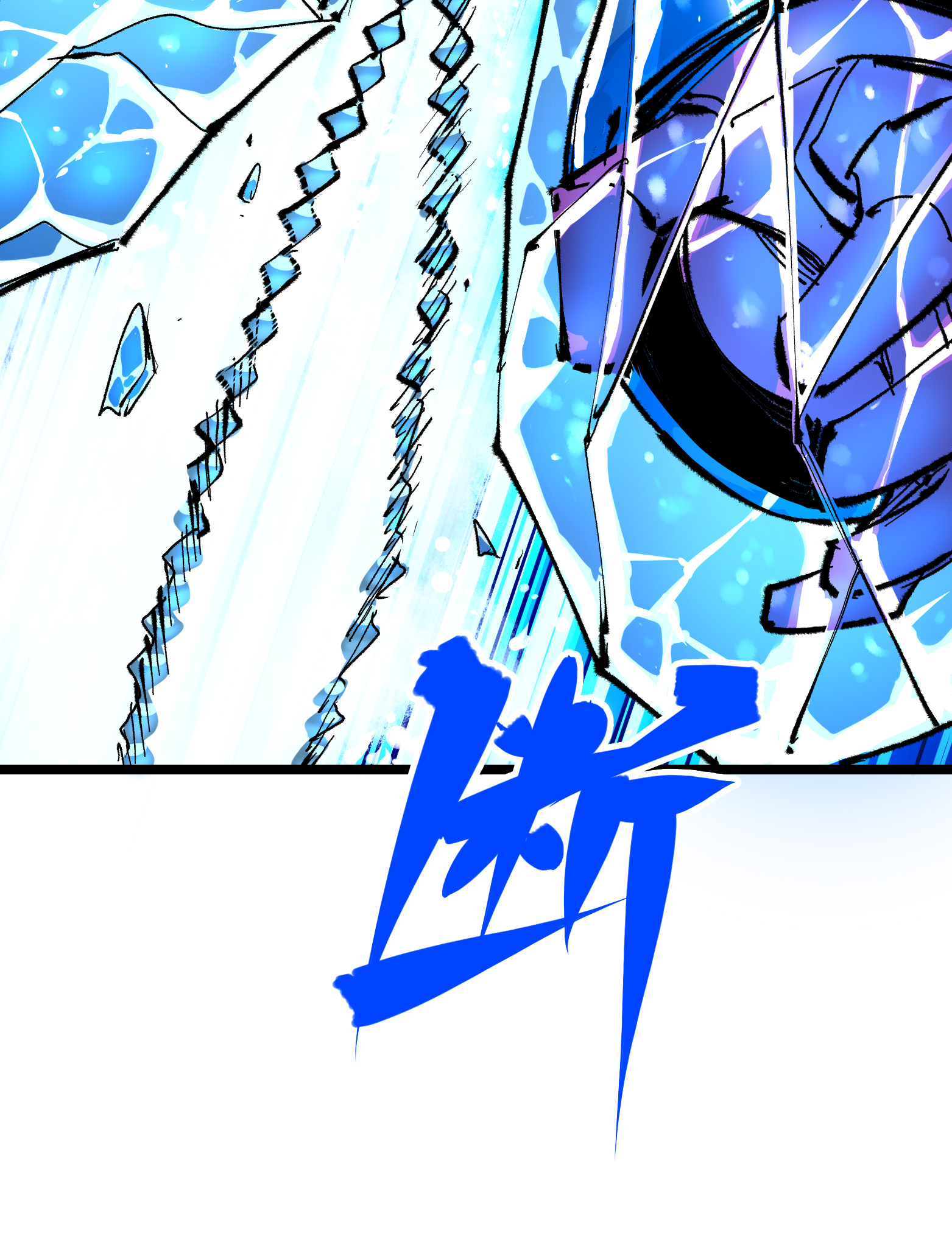 第二部 6章2话 龙之斗-第145话