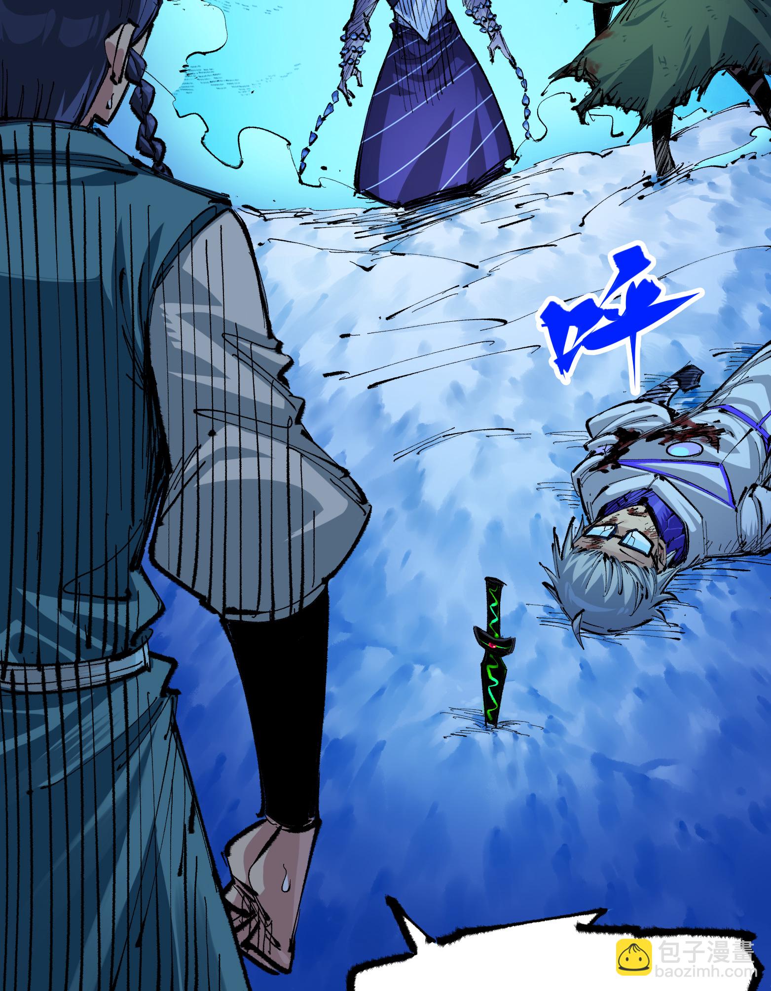 第二部 6章4话 堕入深渊(1/2)-第147话