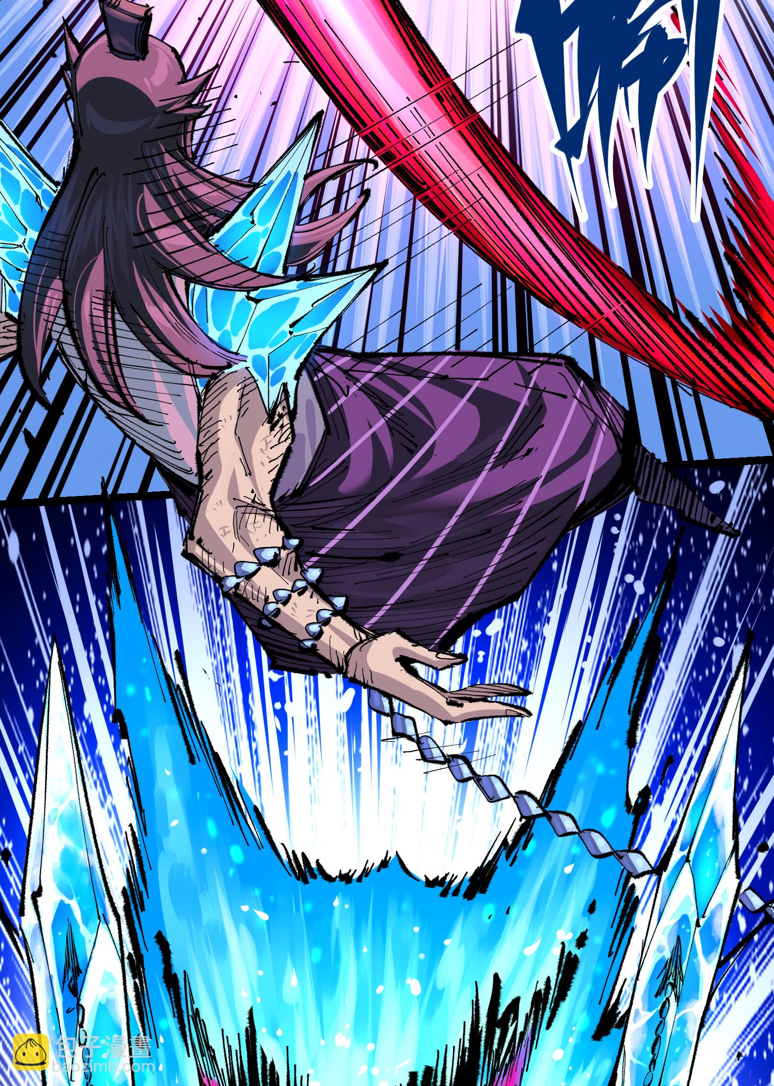 第二部 6章6话 黑色烈焰-第149话