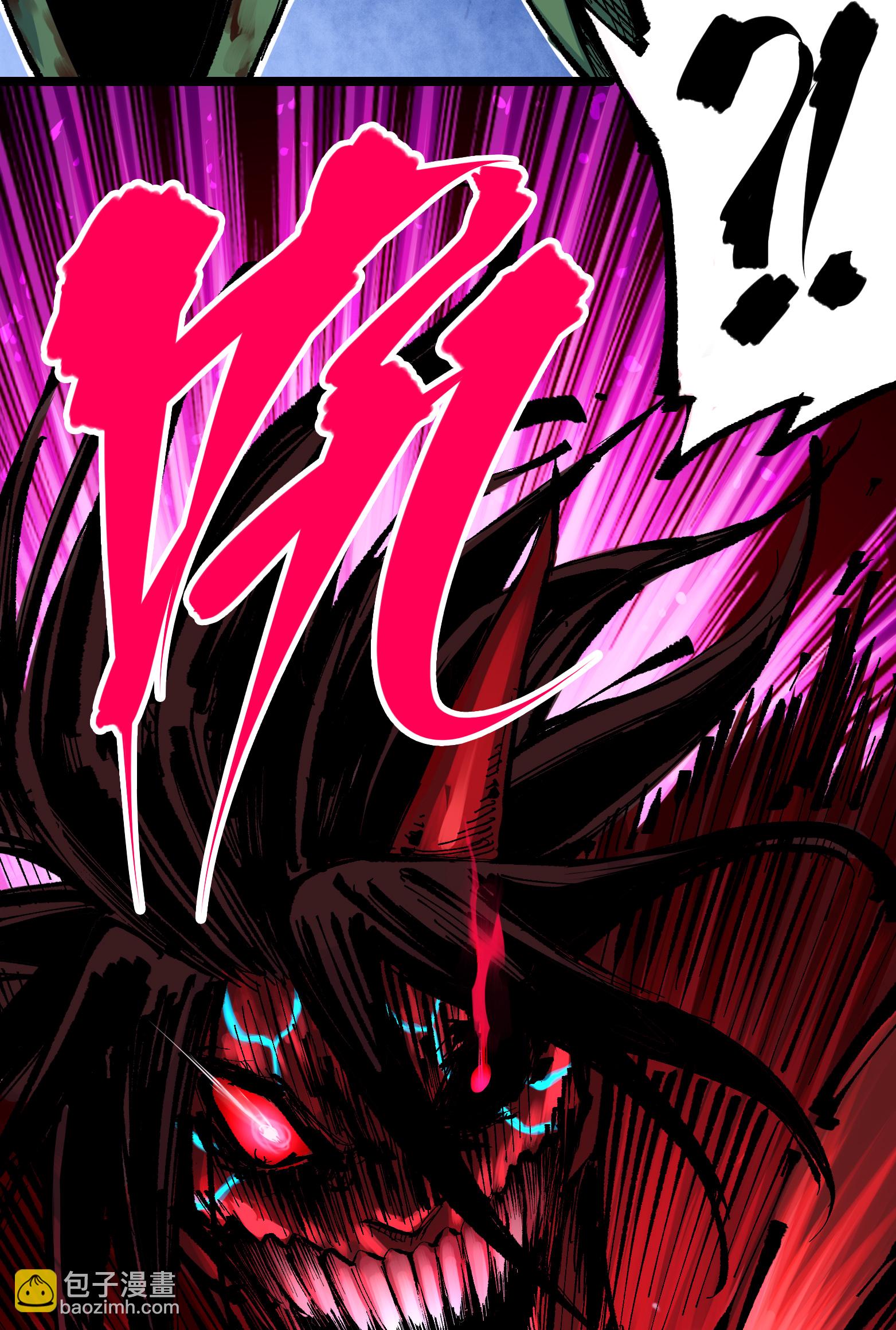 第二部 6章8话 嗜血-第151话