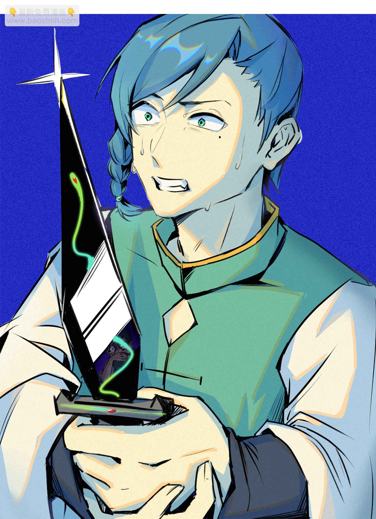 番外6 一大波艺术家正在赶来！-第153话